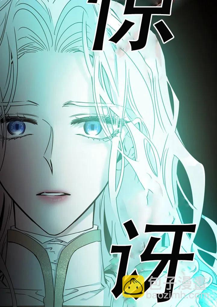 第40话31