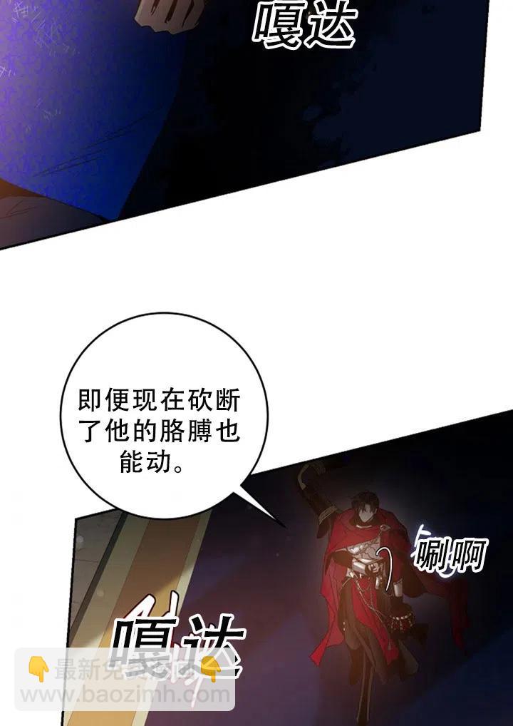 第40话34