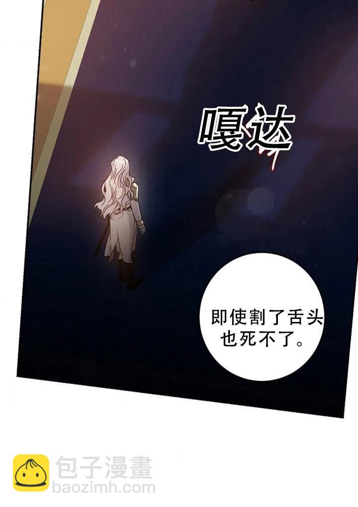 第40话35