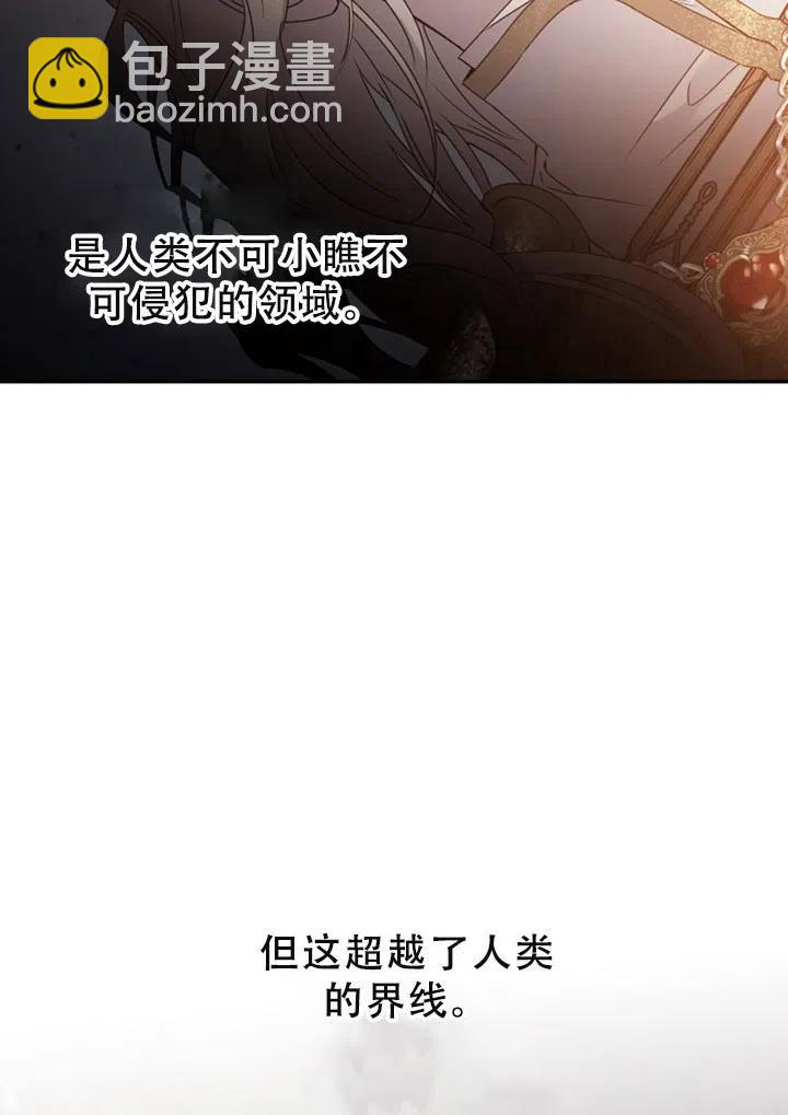 第40话40
