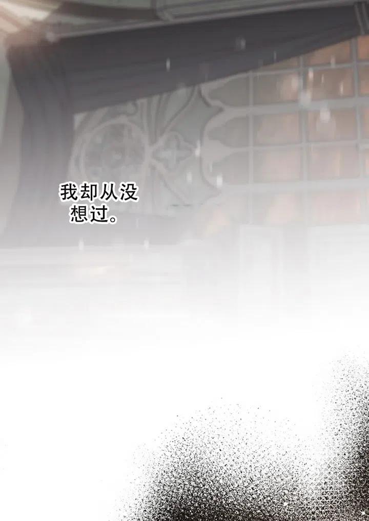 第40话43