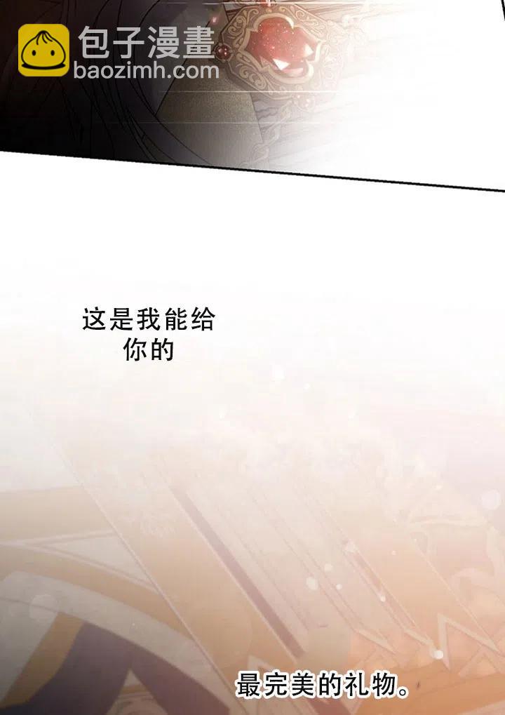 第40话46