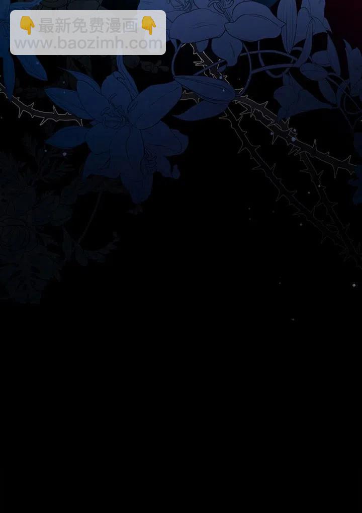第40话54