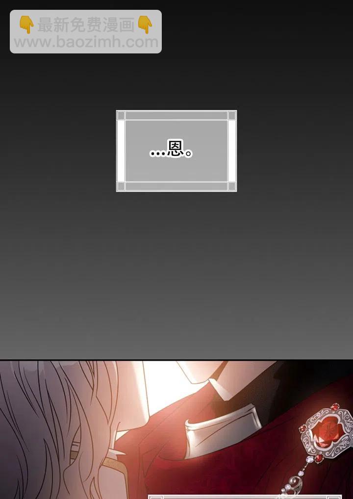 第40话56