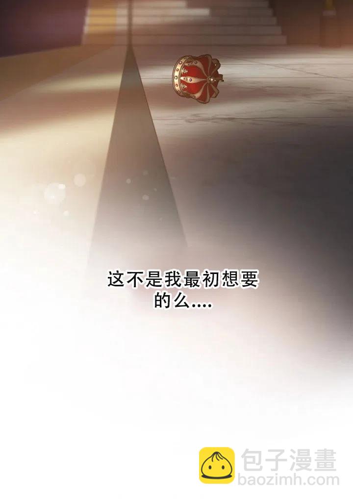 第40话60