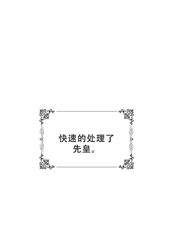 第40话65