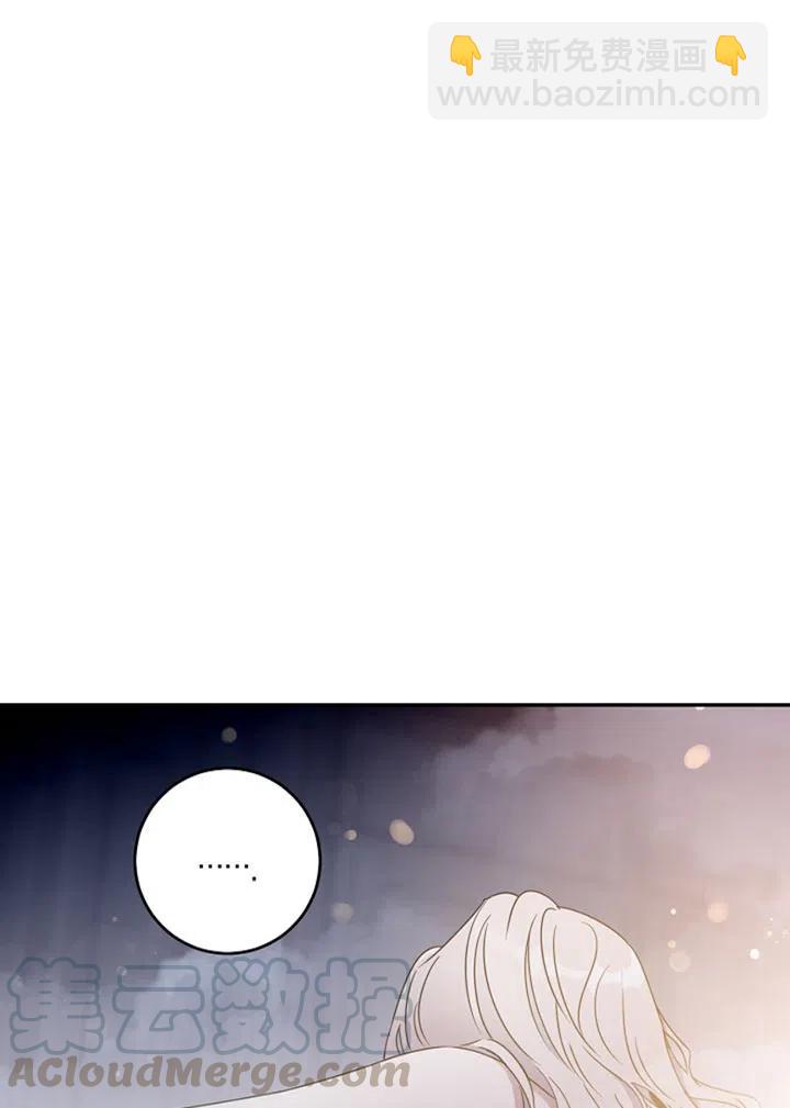 第40话76