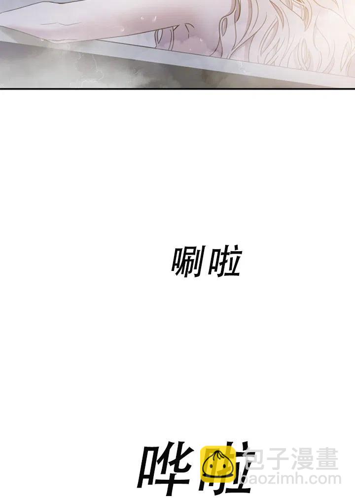 第40话77