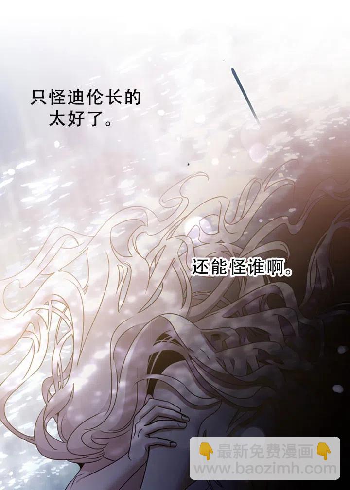 第40话78