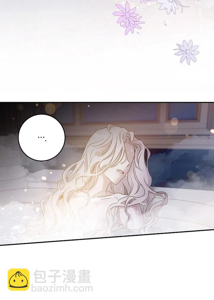 第40话83