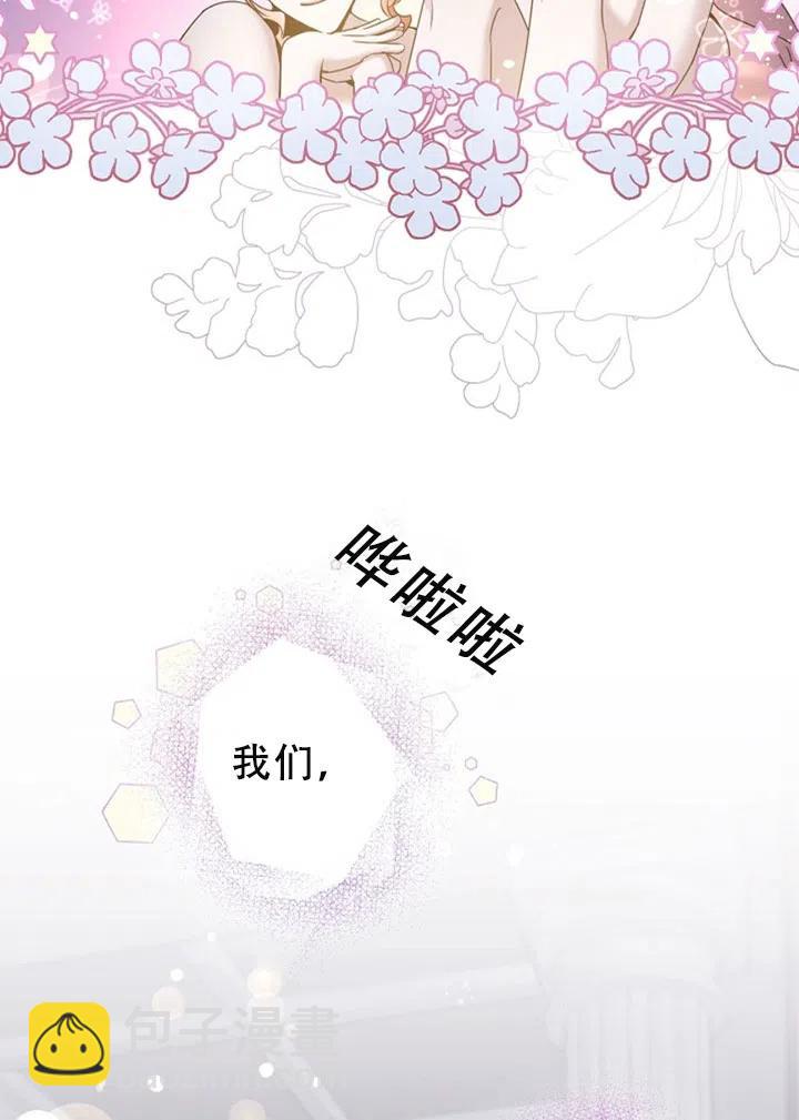 第40话87