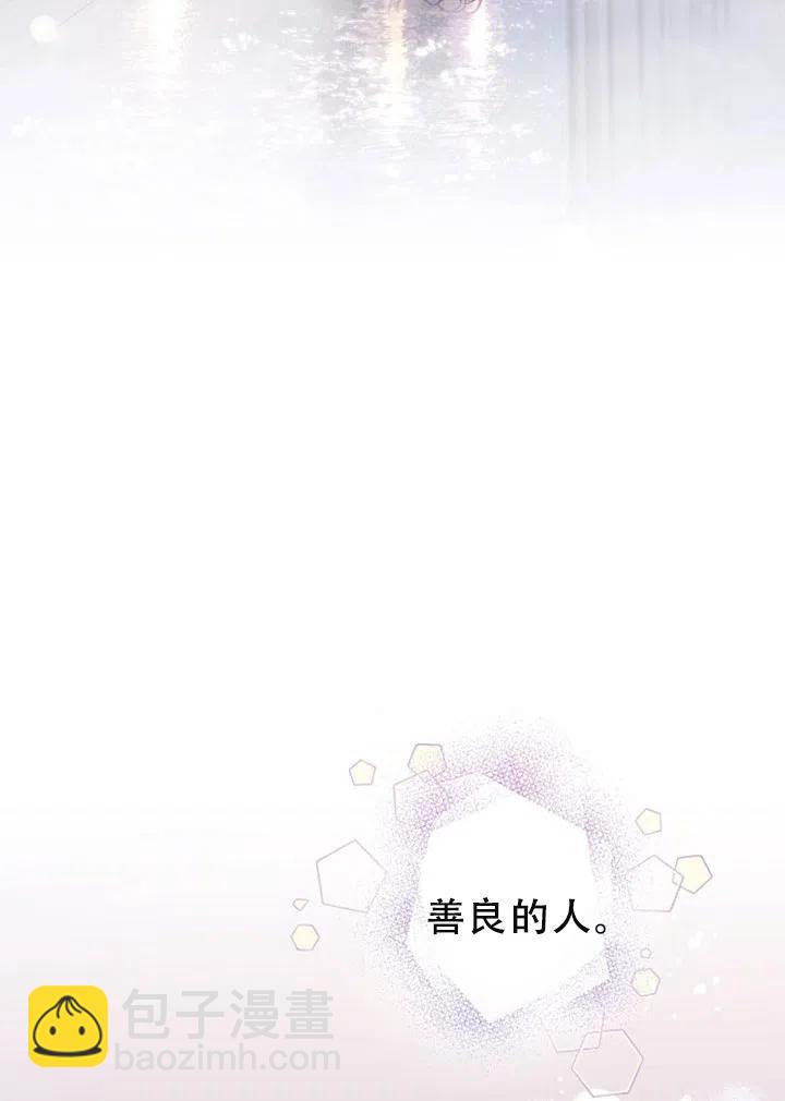 第40话89
