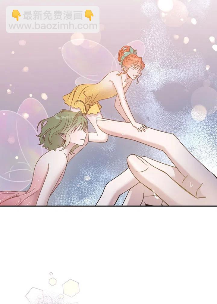 第40话90