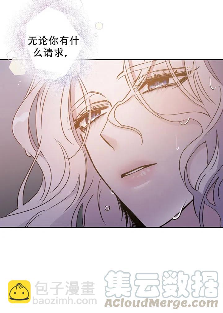 第40话91
