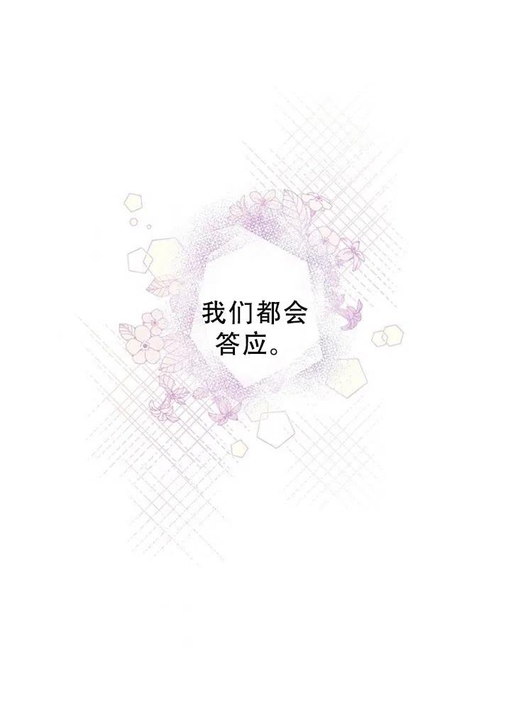 第40话92