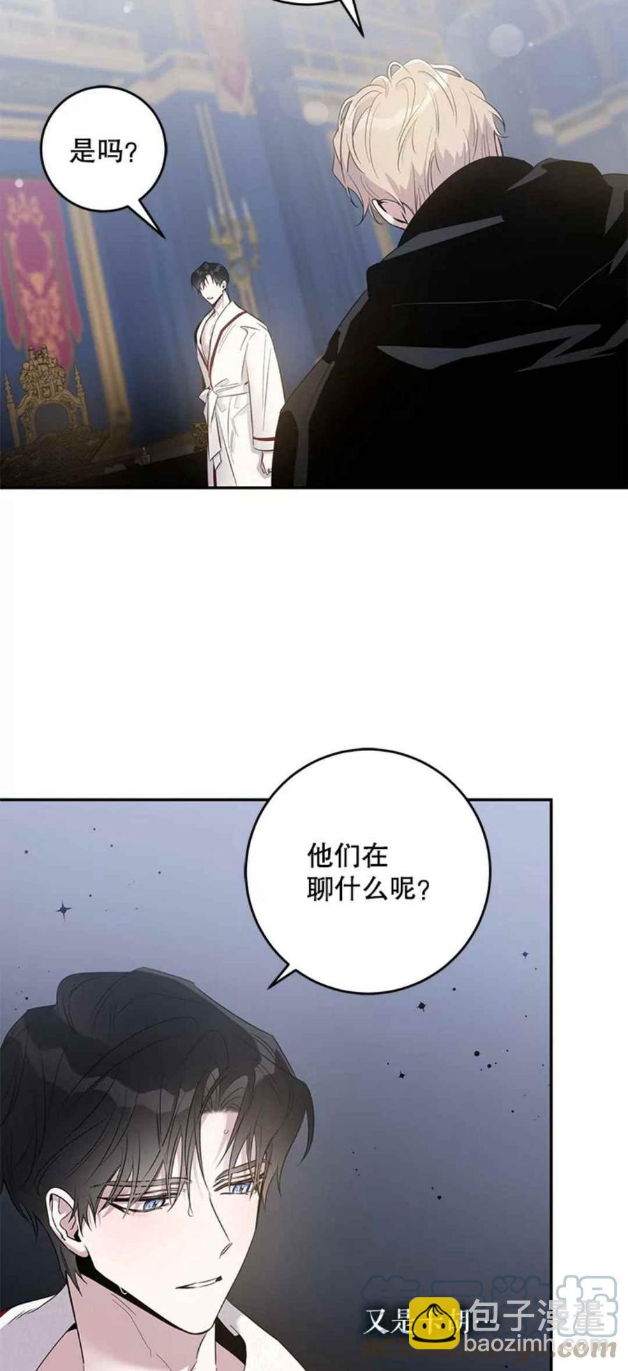 第41话33