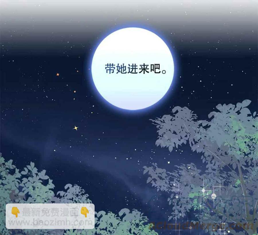 第41话45