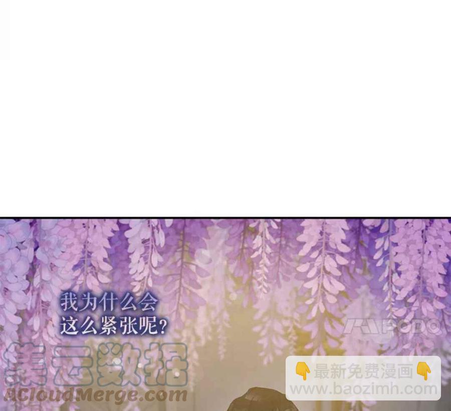第41话48