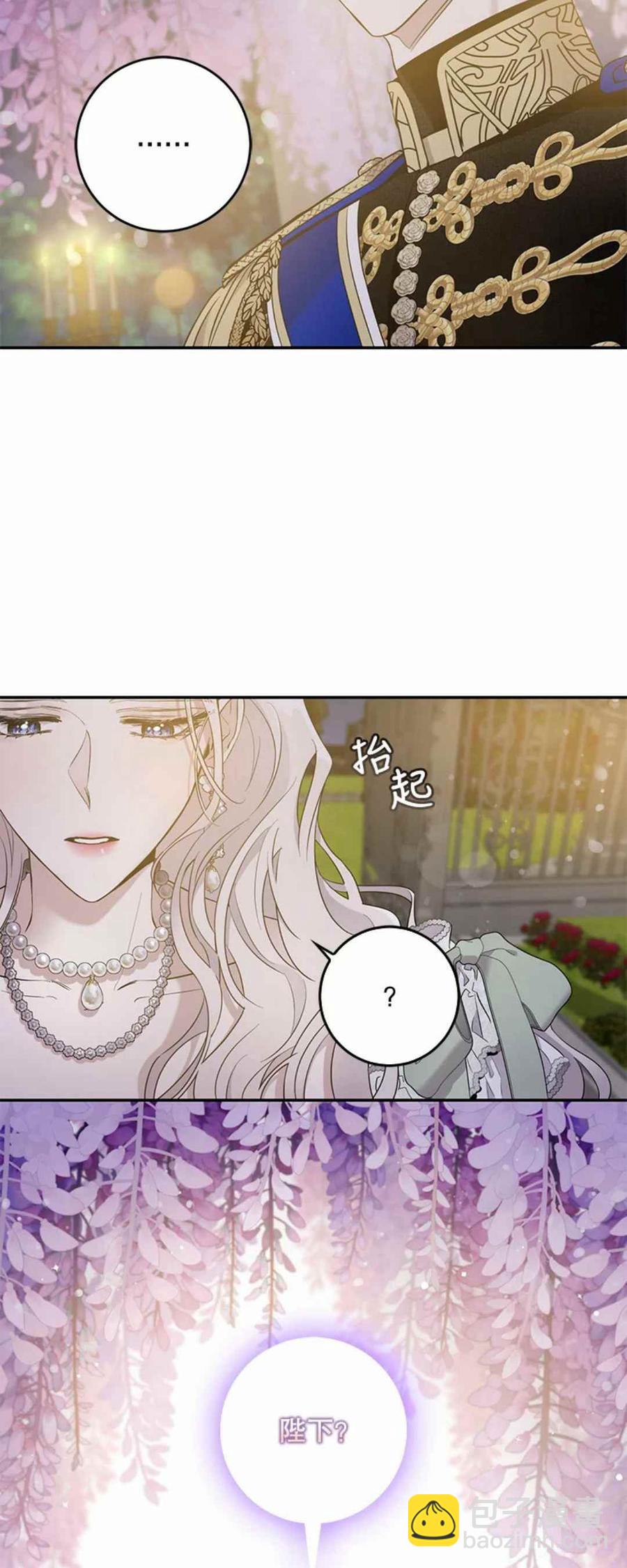 第41话57