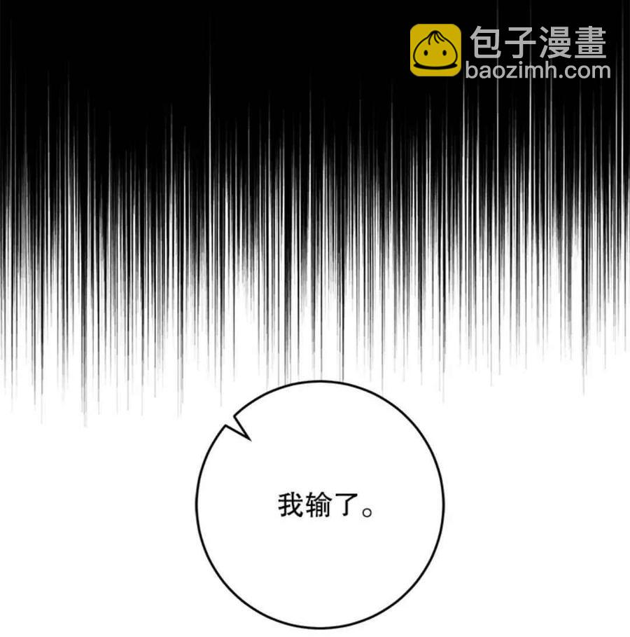 第42话31