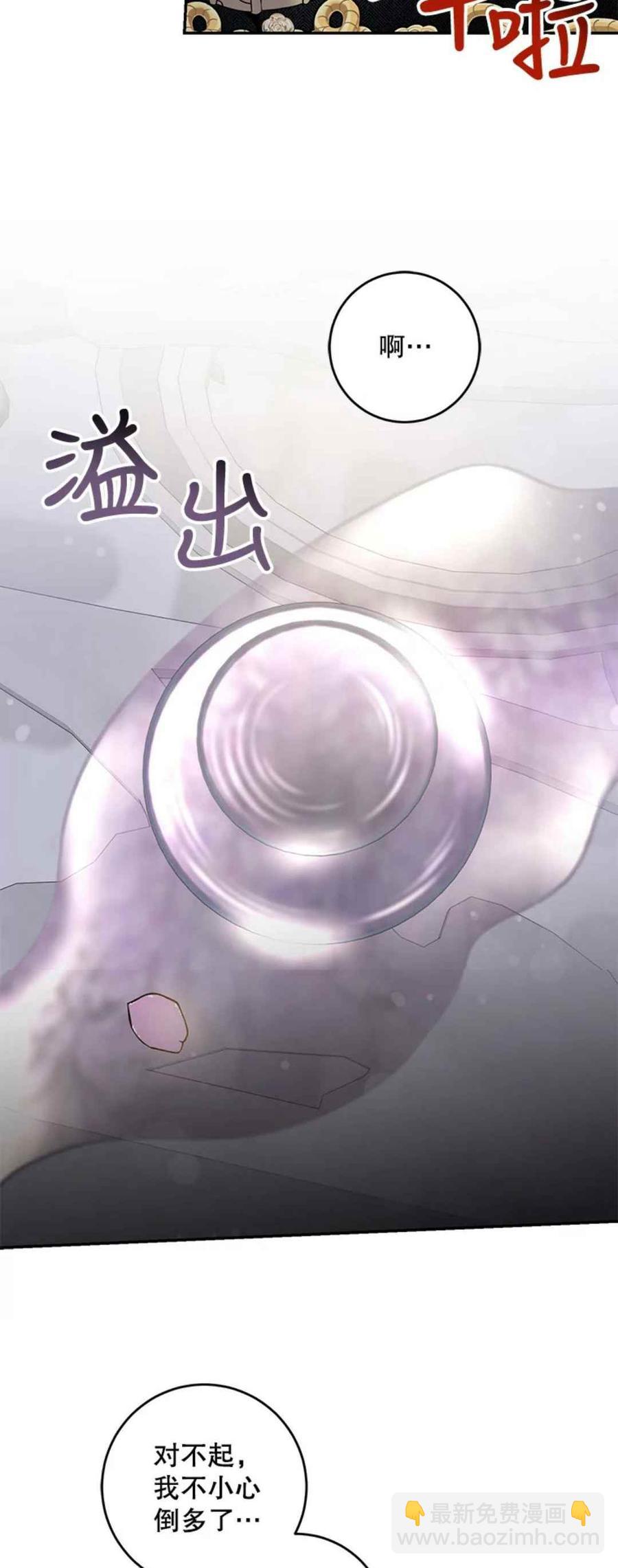 第42话34