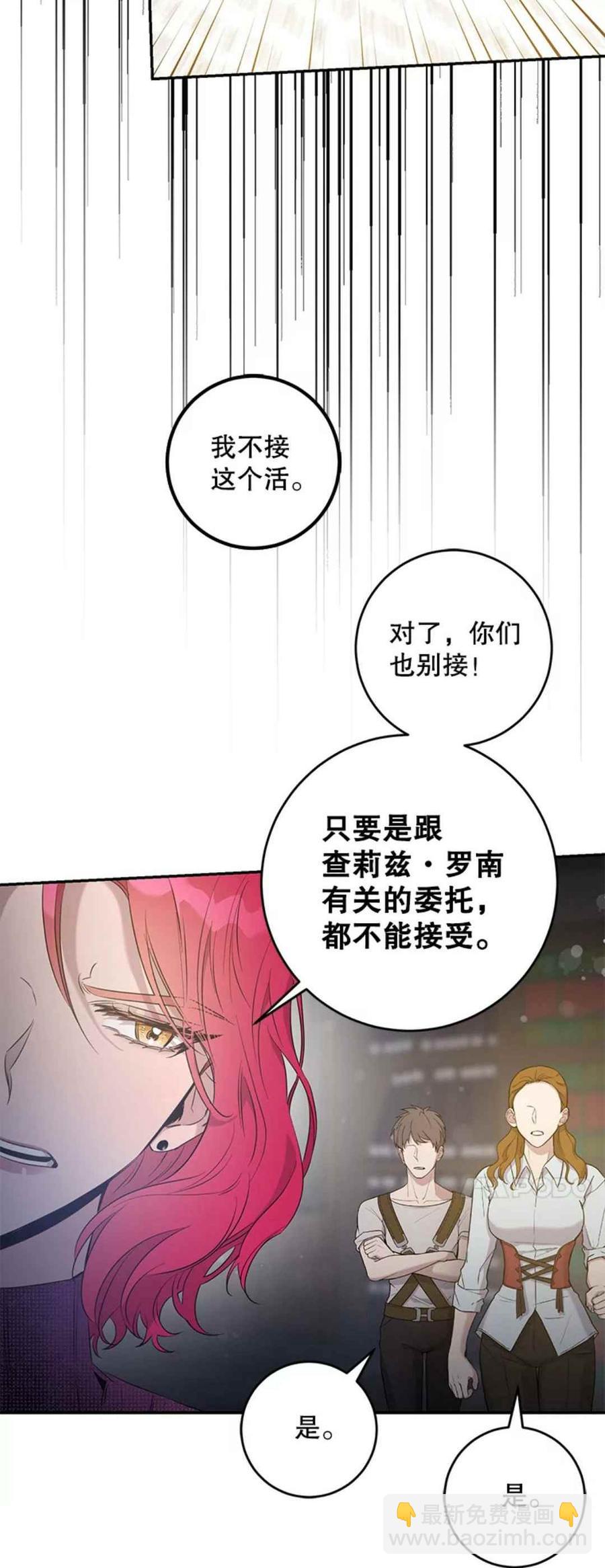 第42话43