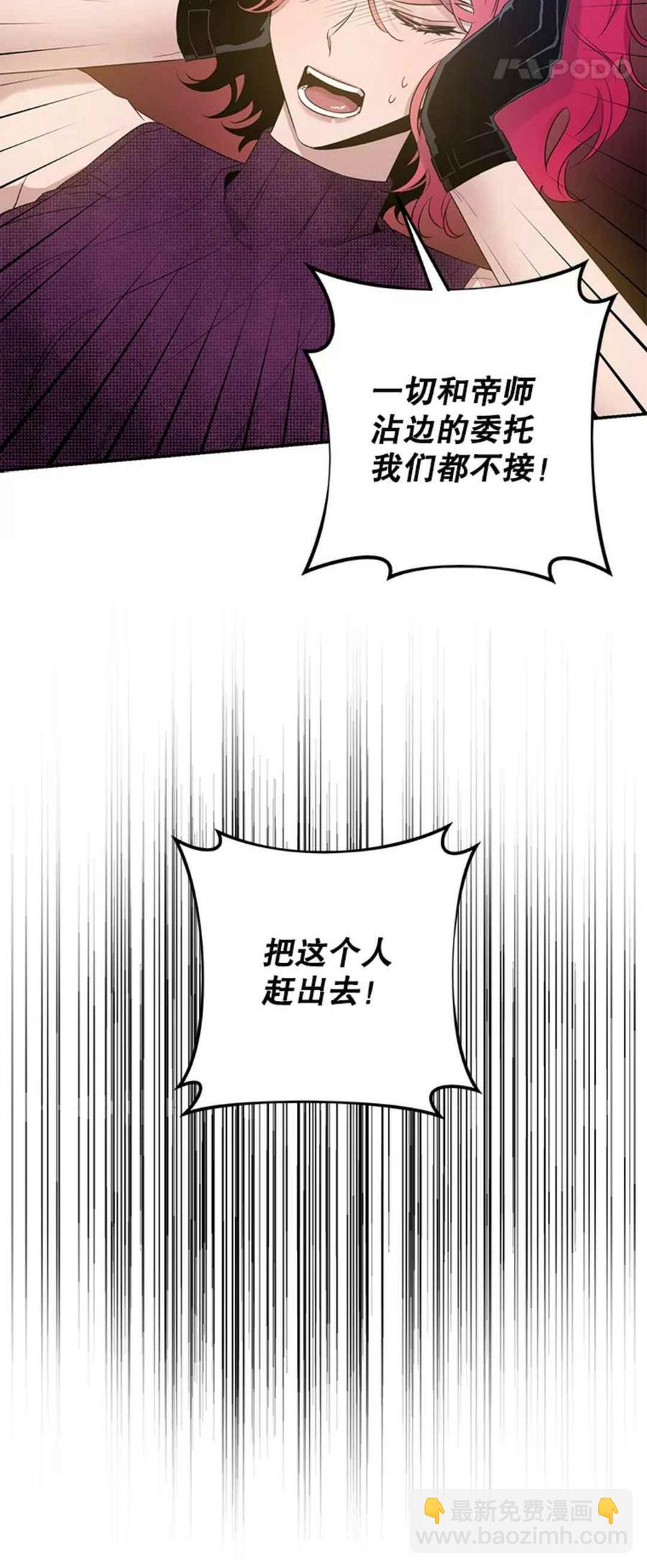 第42话51