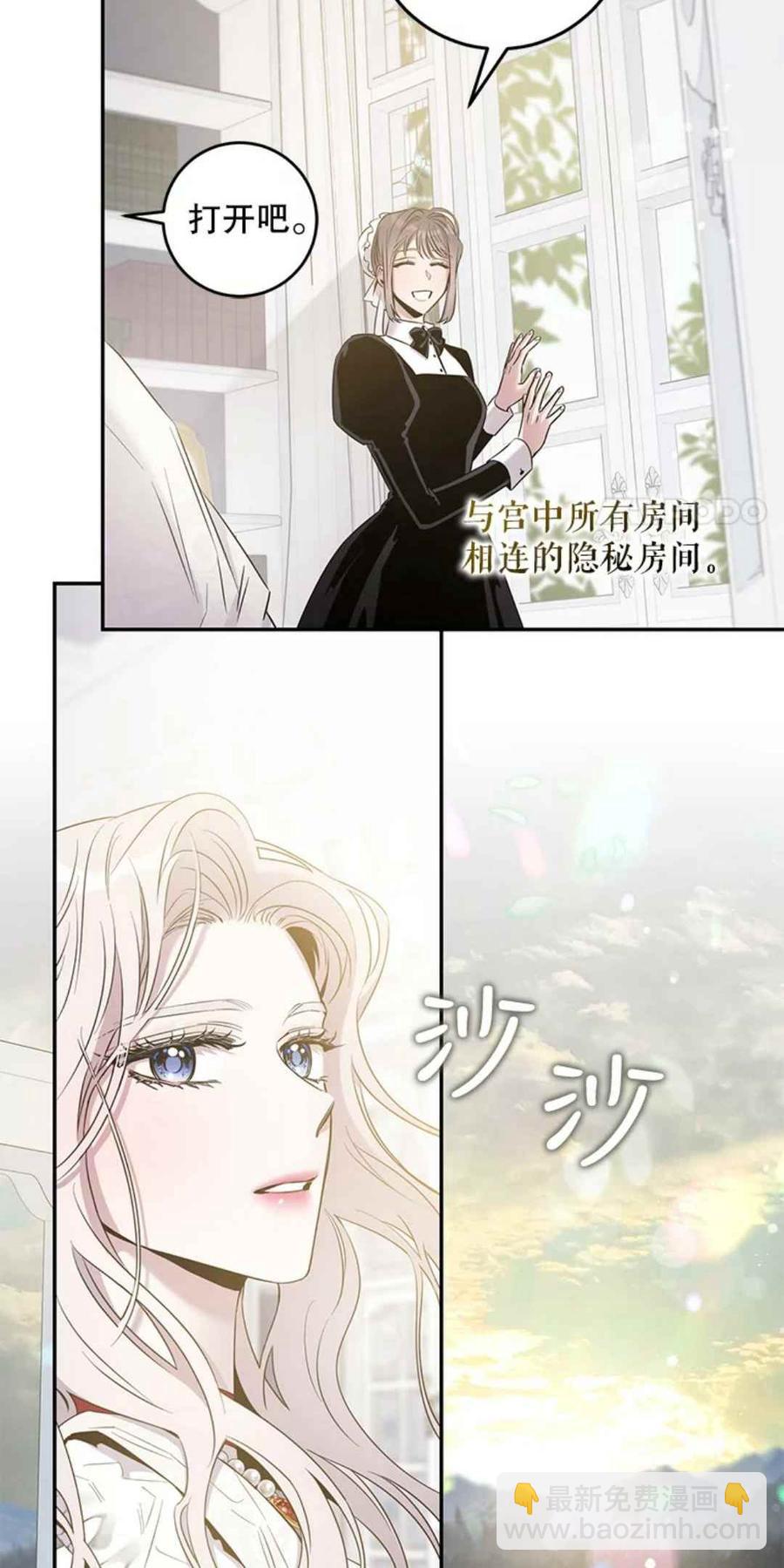 第43话28