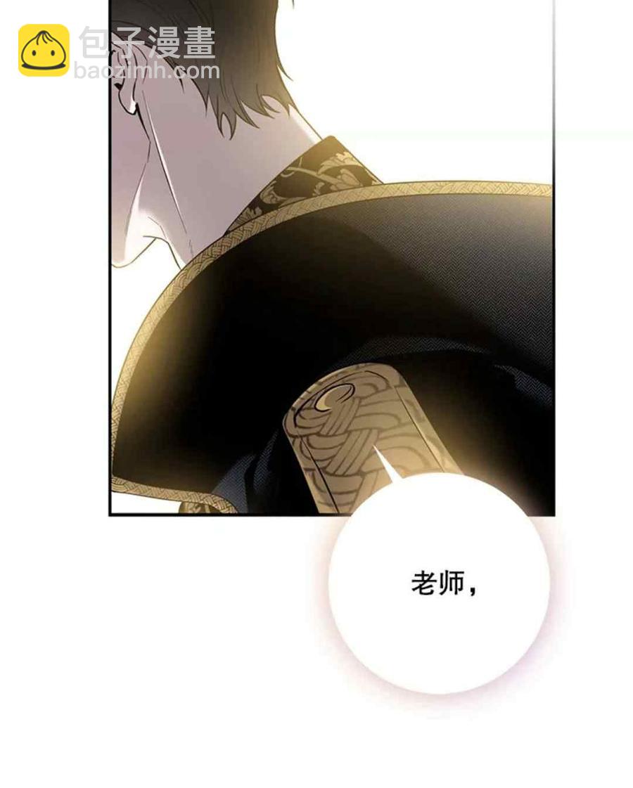 第48话53