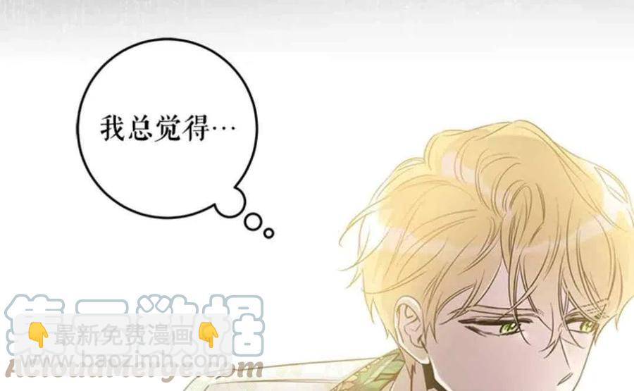 第50话33