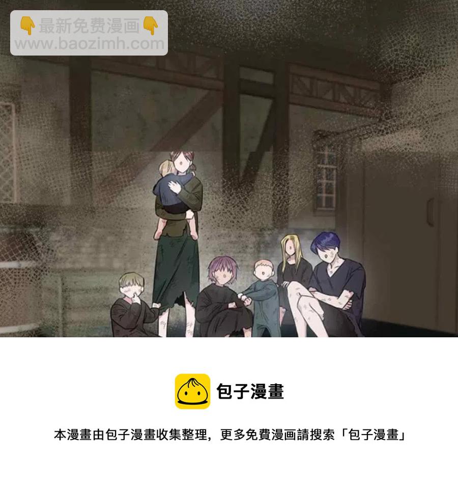 第50话44