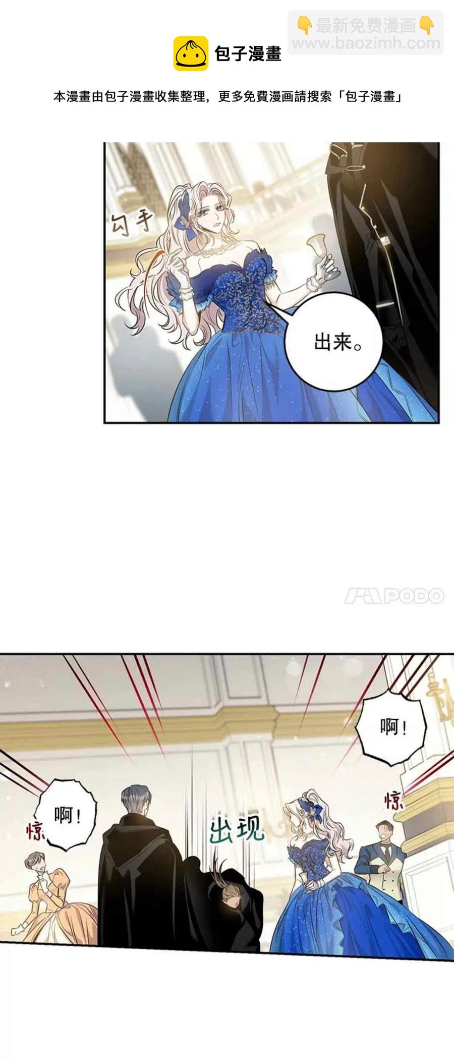 第50话56
