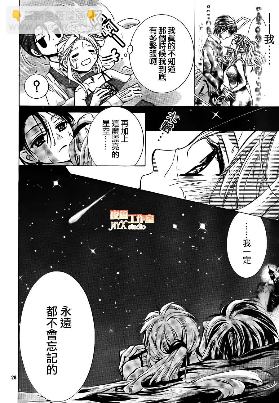 第21话27