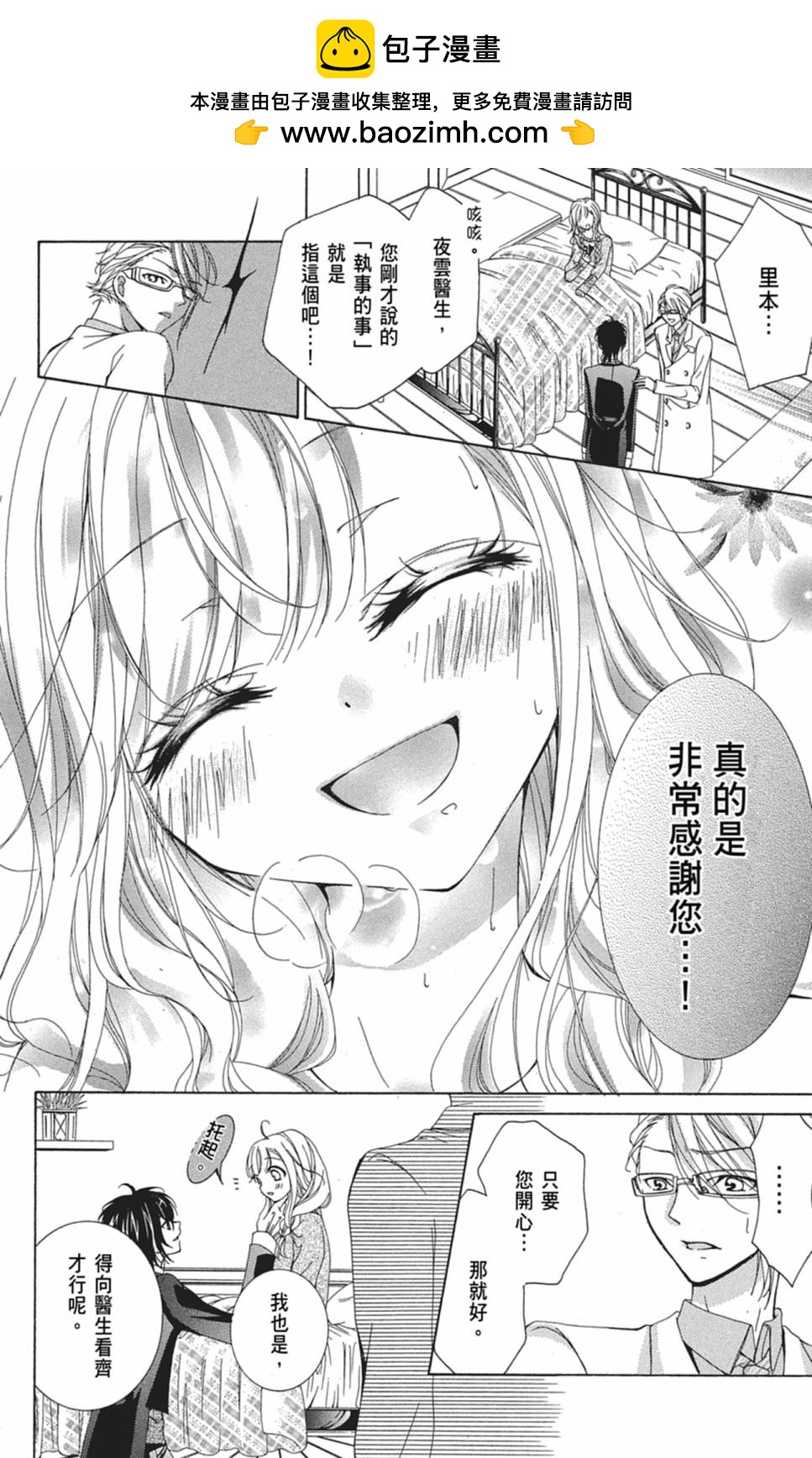第01卷119