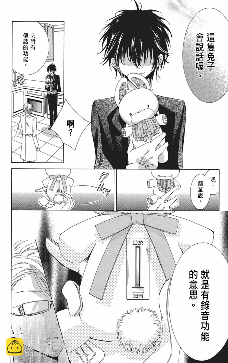 第01卷123