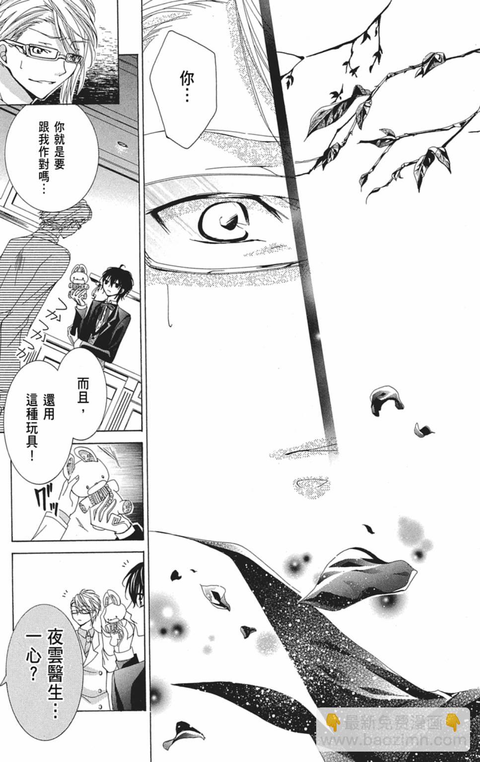 第01卷126