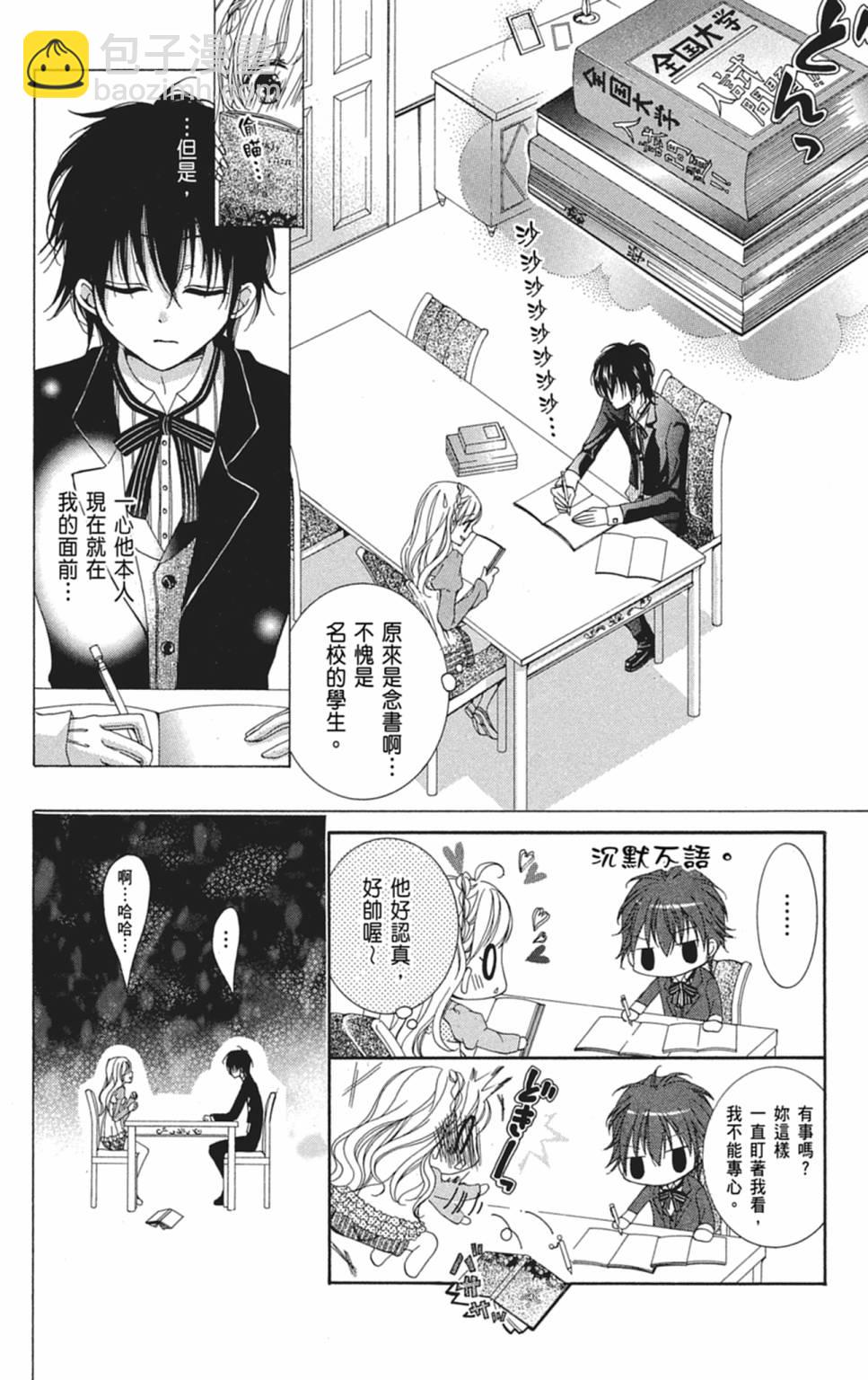 第01卷13