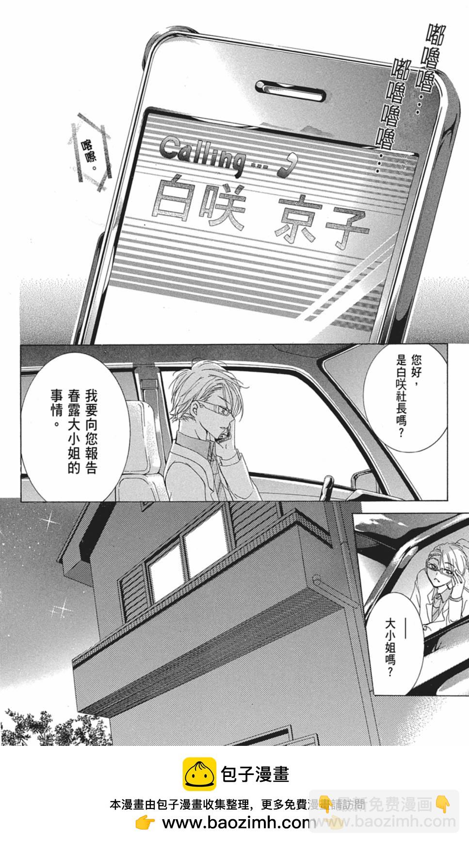 第01卷131