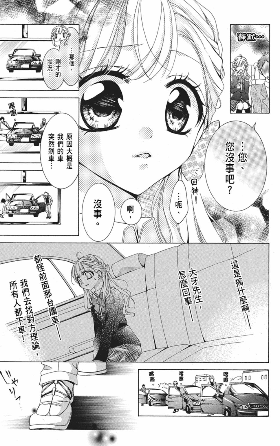 第01卷140
