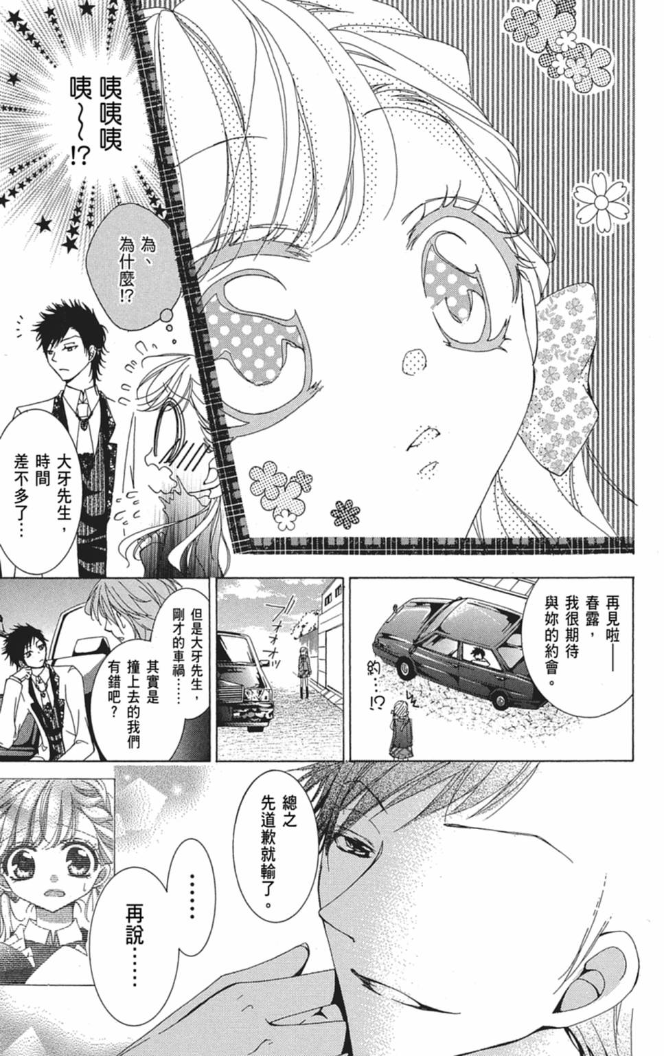 第01卷146