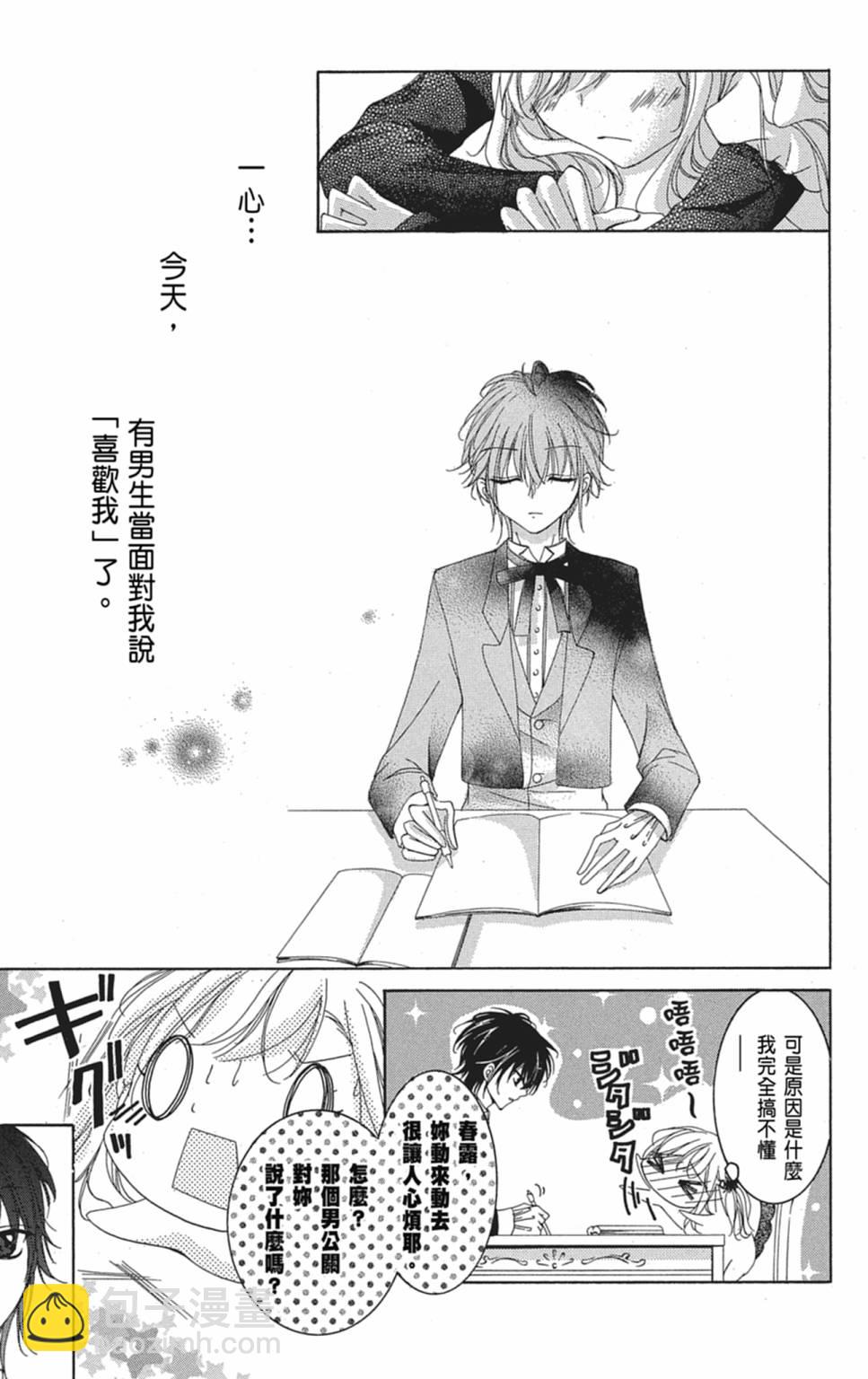 第01卷148