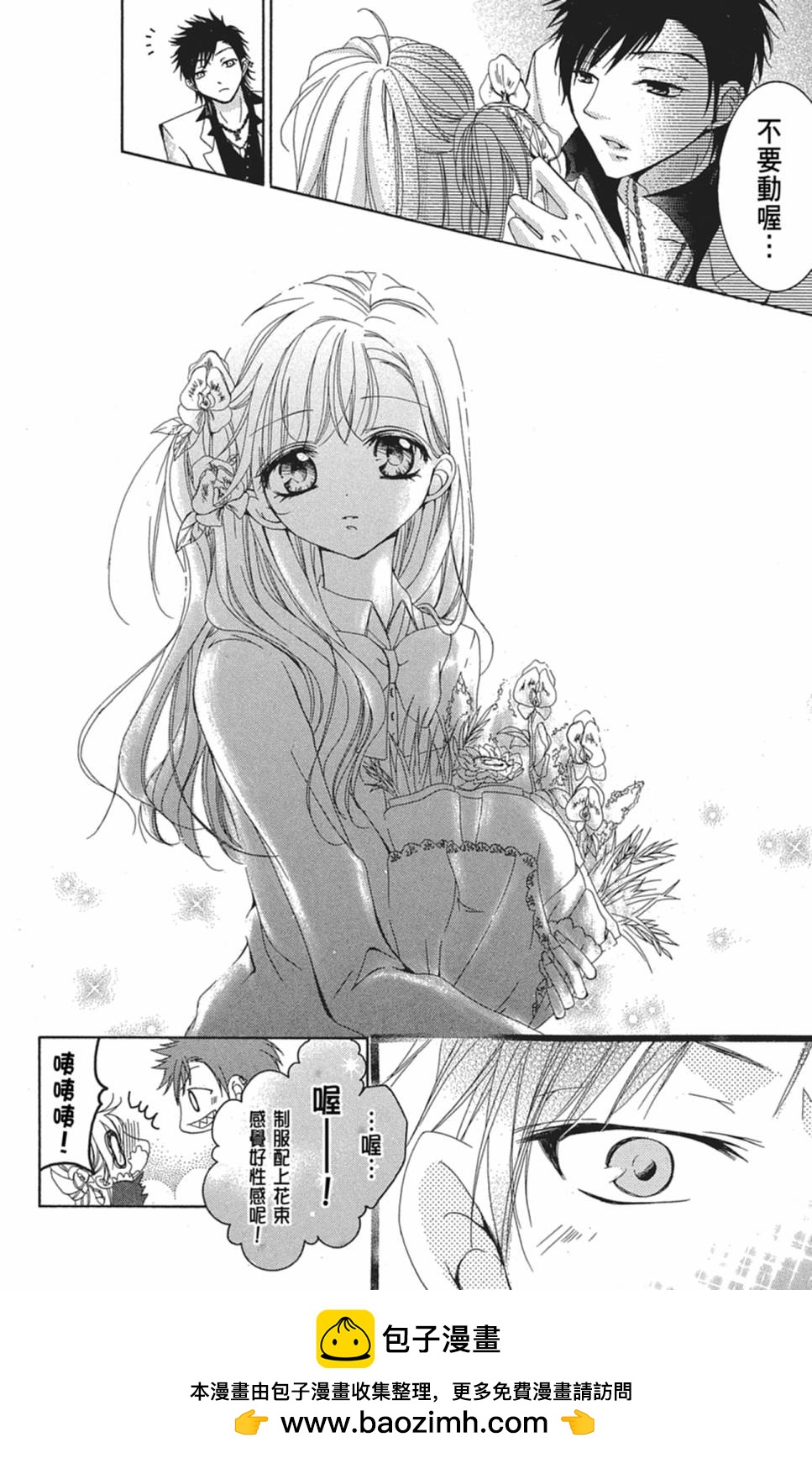 第01卷161