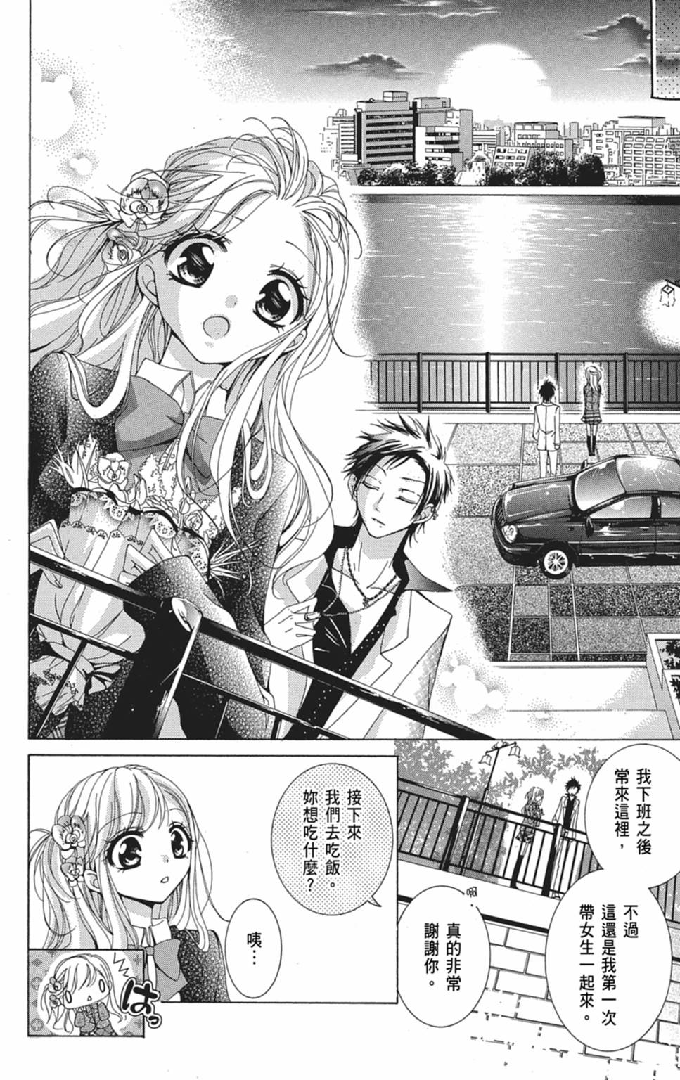 第01卷163