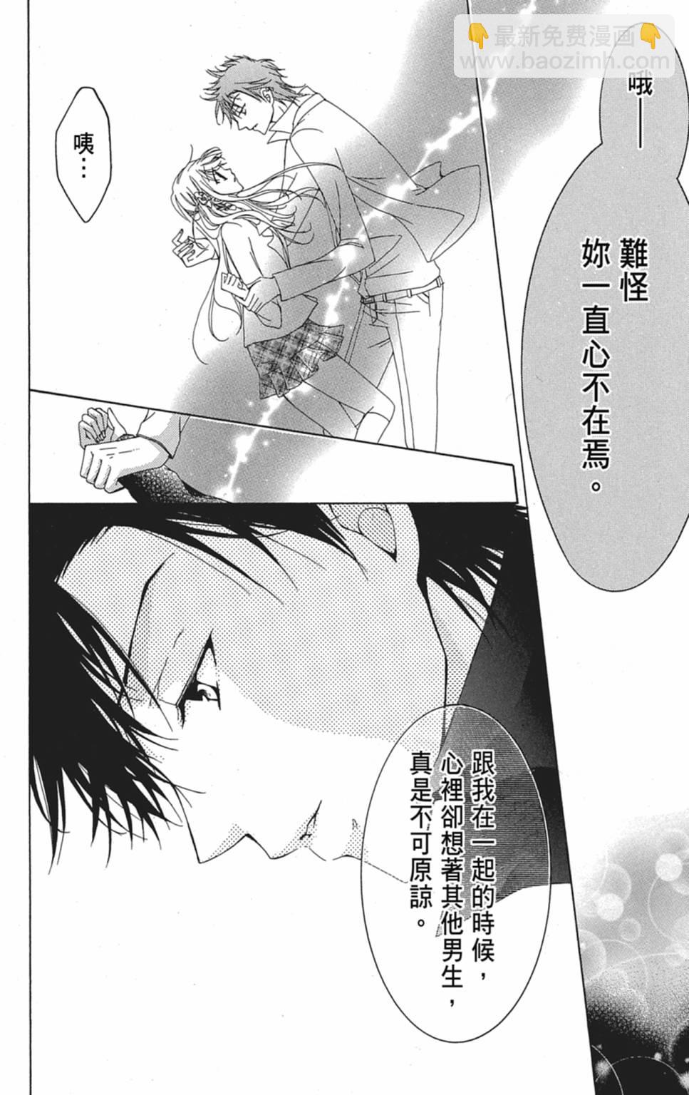第01卷165