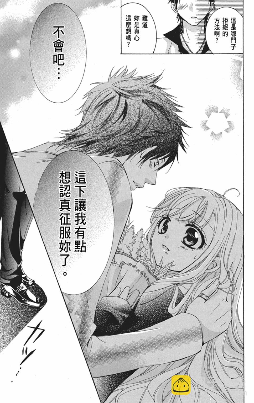 第01卷168