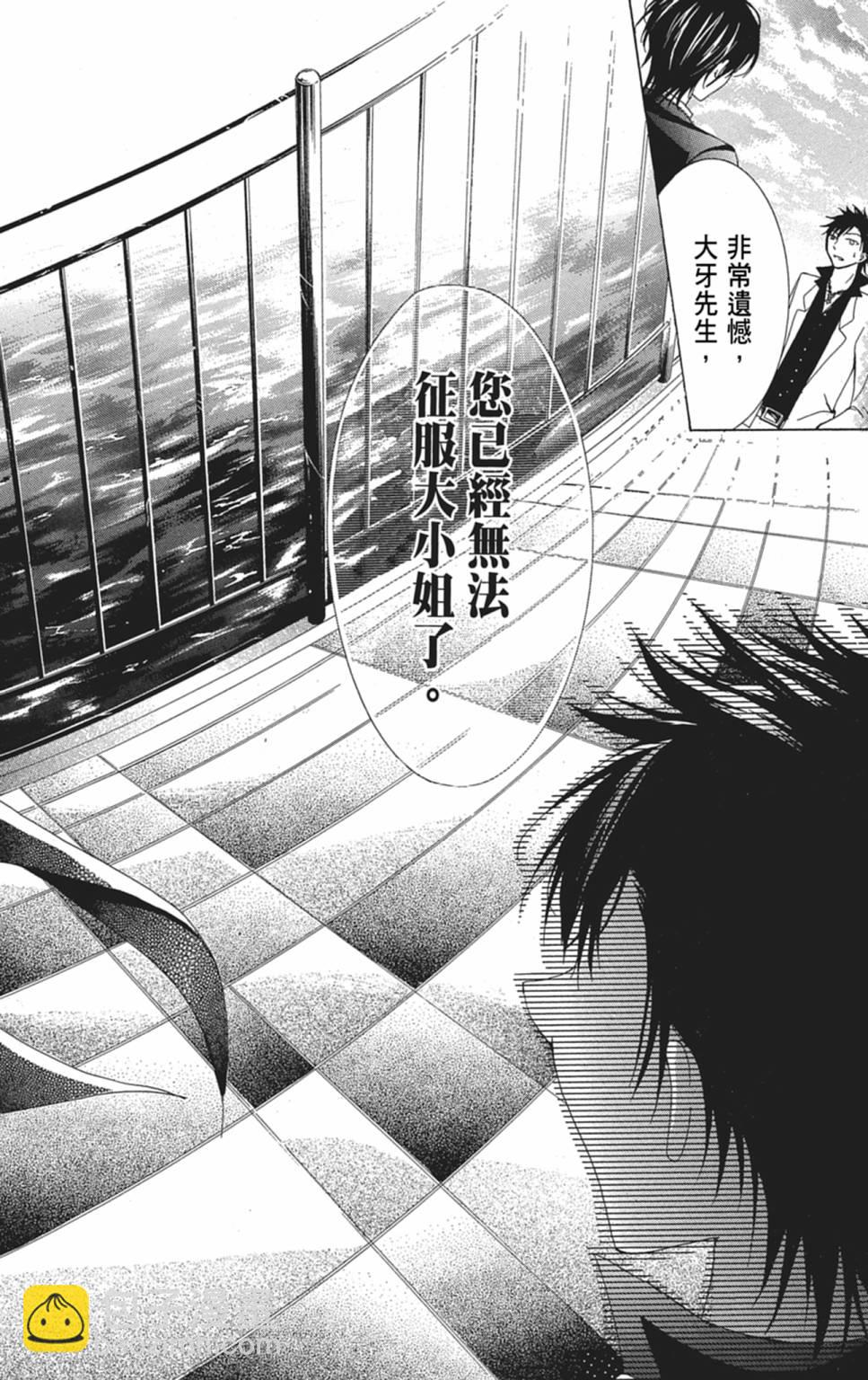 第01卷171