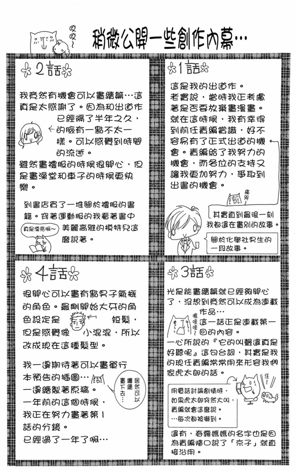 第01卷177