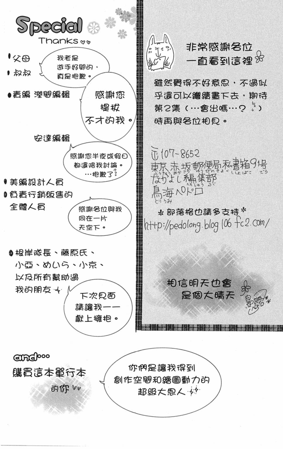 第01卷178