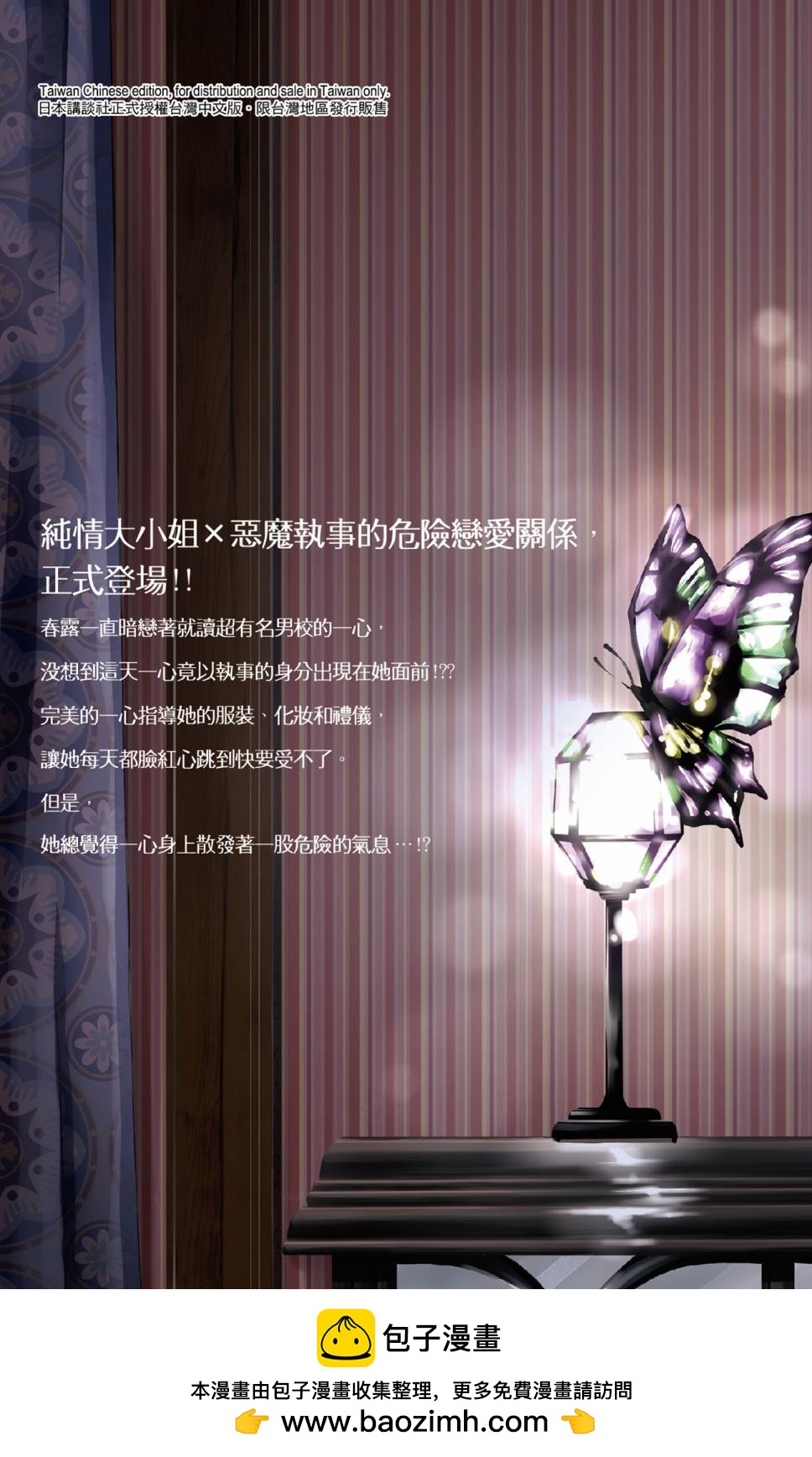 第01卷180