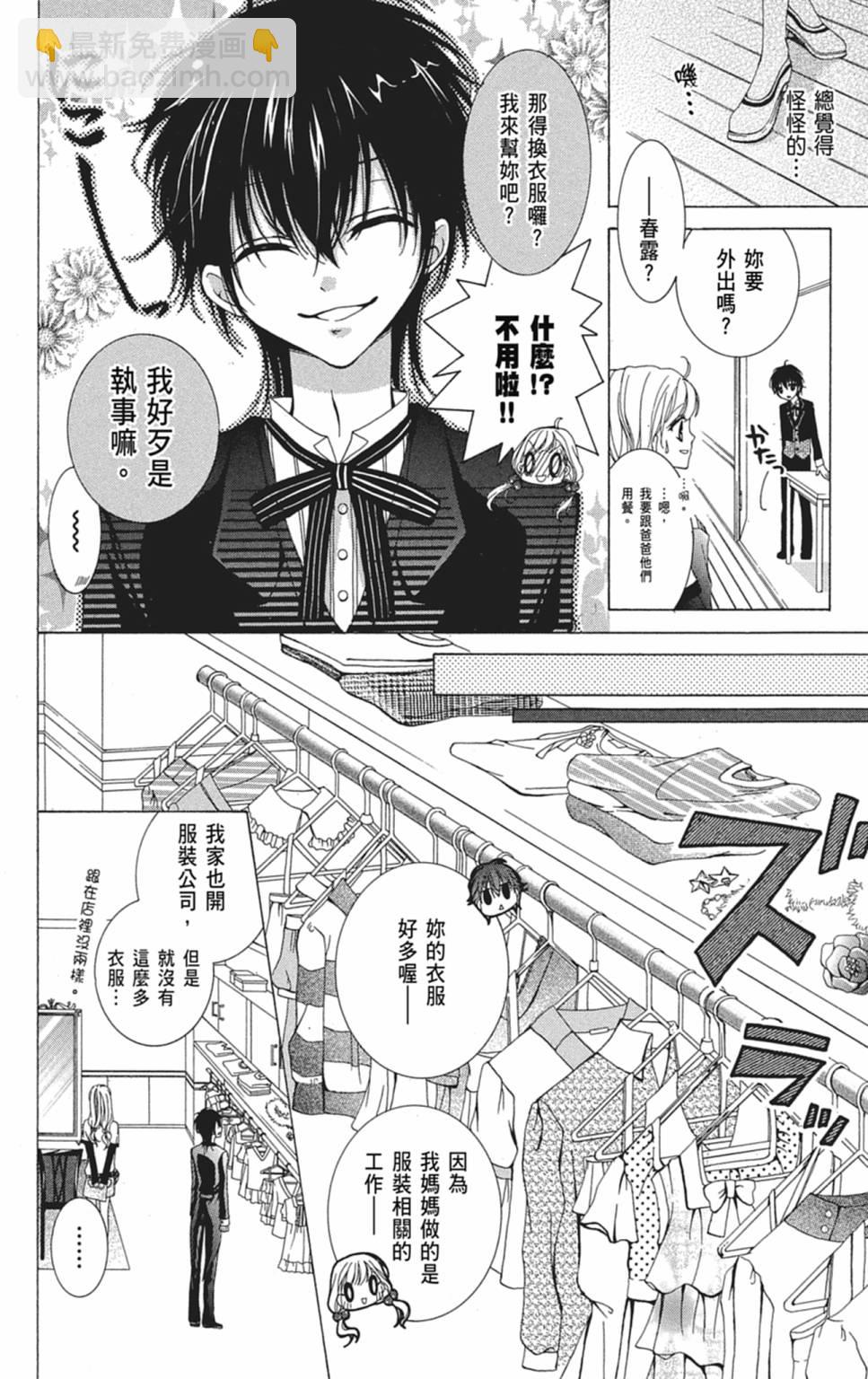 第01卷19